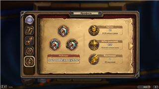 купить аккаунт Hearthstone